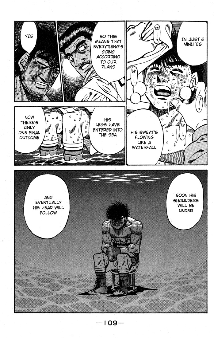 Hajime no Ippo Chapter 430 7